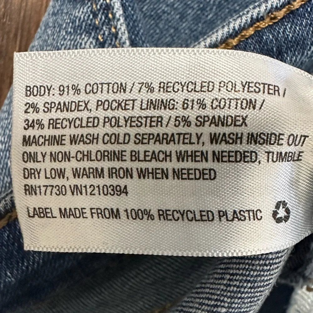 TARGET Universal Thread Women's Skinny Jeans Medium Blue 8 / 29 regular length